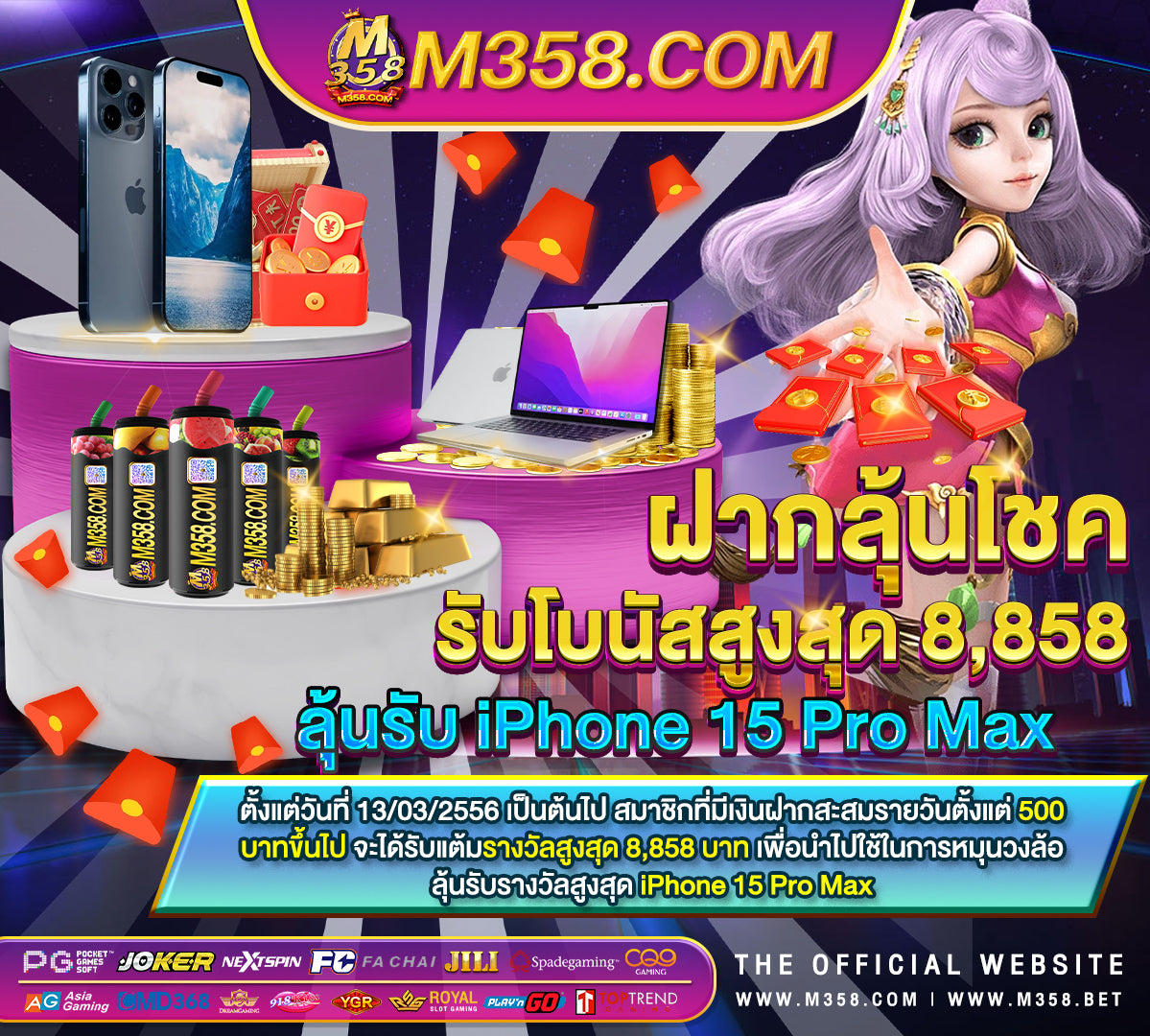 pg brown pg slot โปรโมชั่น 100